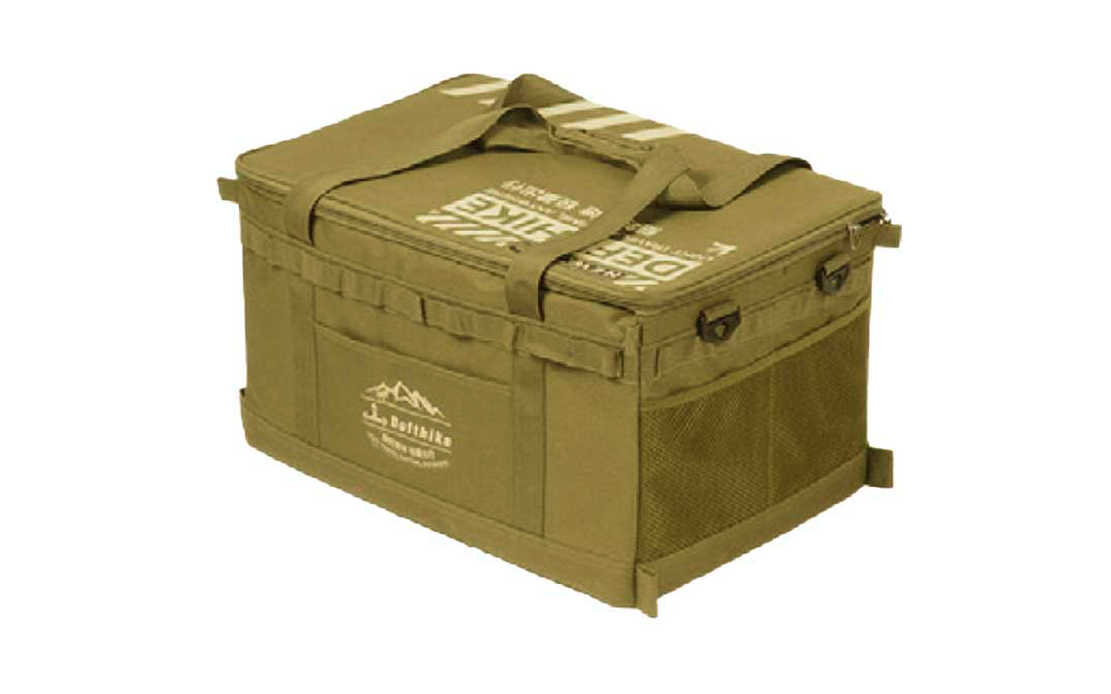  BusBoxx Defthike Aufbewahrungstasche 20 Liter